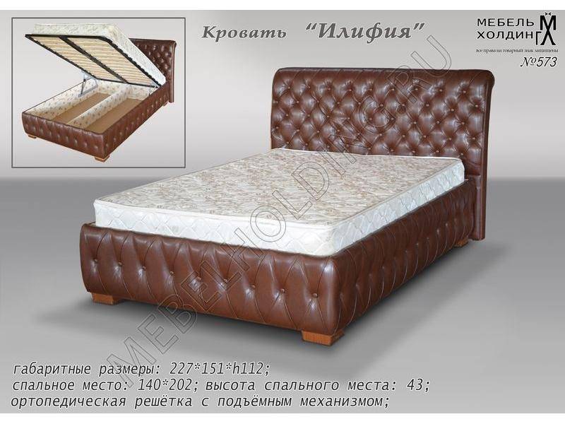 кровать илифия в Махачкале