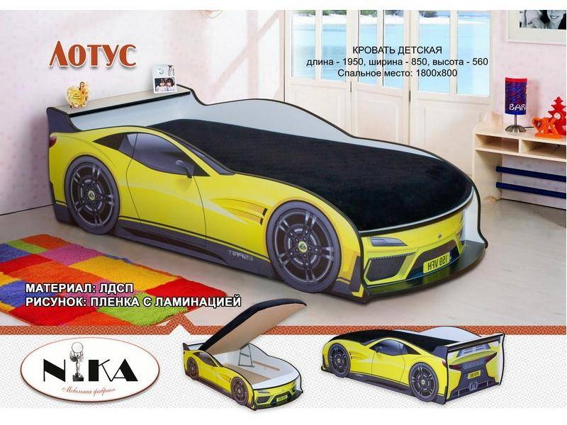 кровать для мальчика лотус в Махачкале