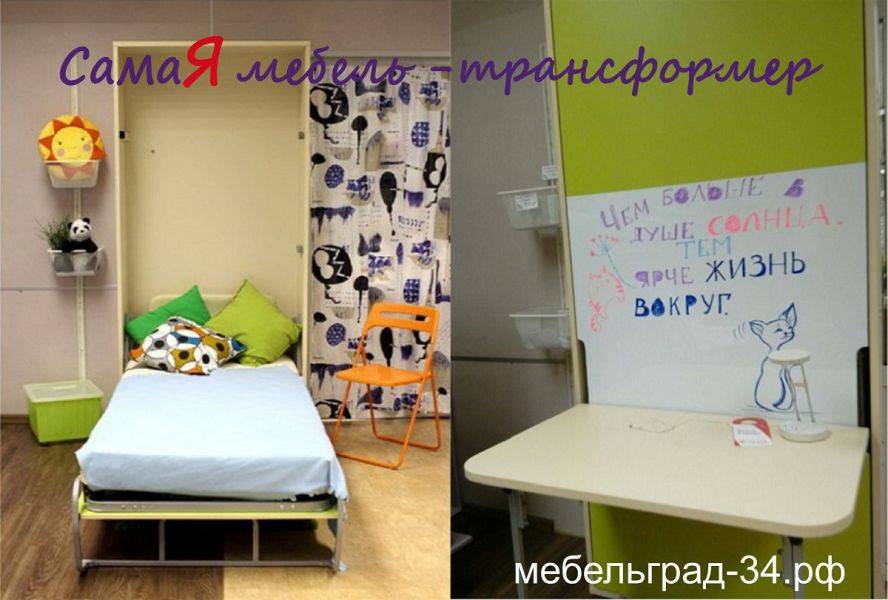 детская подъемная шкаф-кровать со столом в Махачкале
