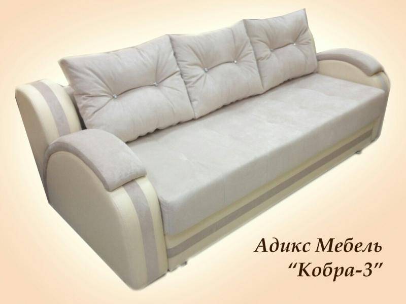 диван кобра-3 в Махачкале