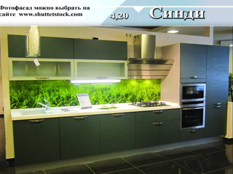 кухня прямая «синди» в Махачкале