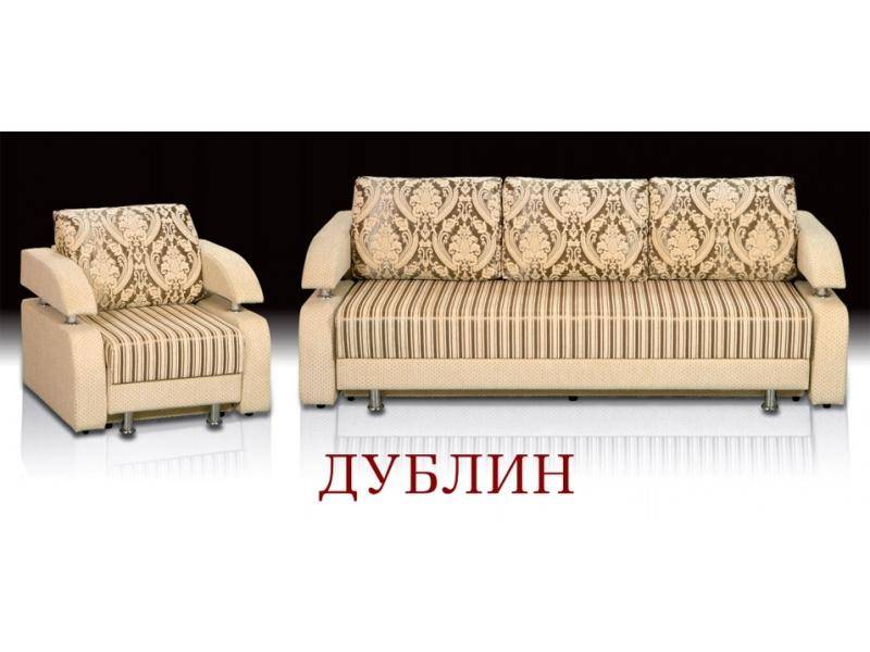 трехместный диван-кровать дублин в Махачкале
