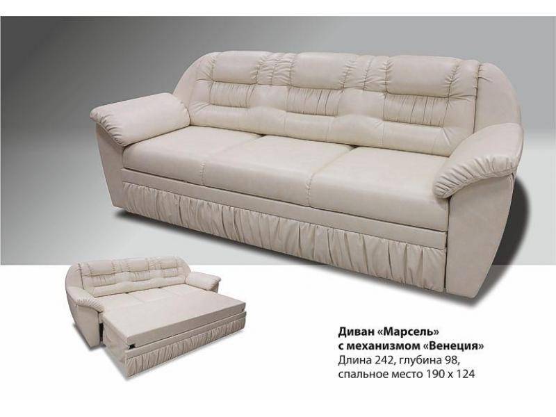 диван марсель с механизмом венеция в Махачкале