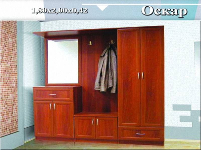 прихожая «оскар» в Махачкале