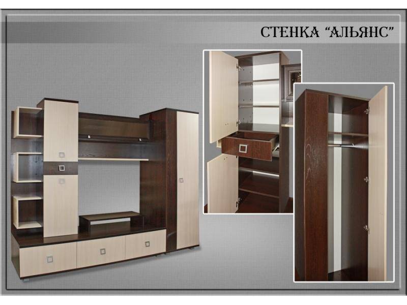 гостиная стенка альянс в Махачкале