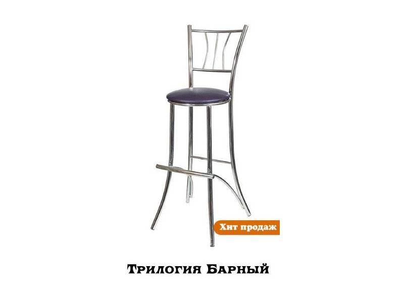 стул барный трилогия в Махачкале