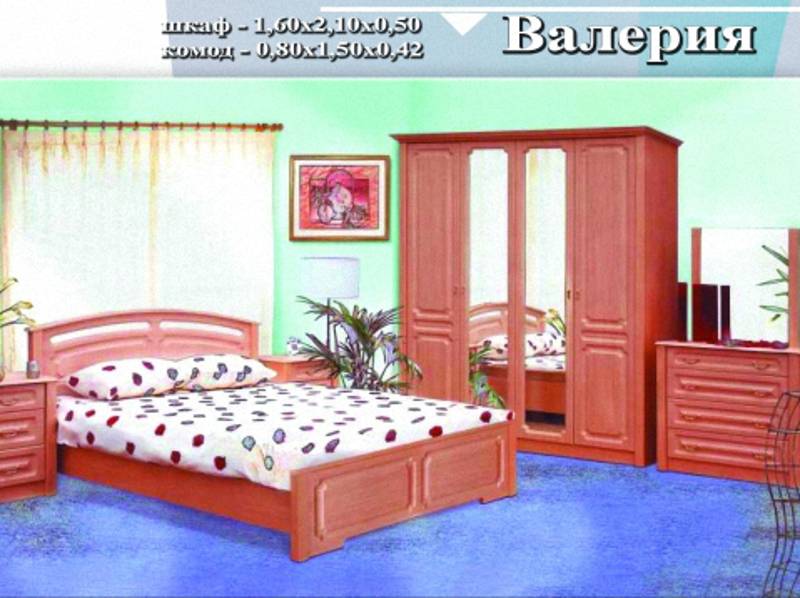 спальный гарнитур «валерия» в Махачкале