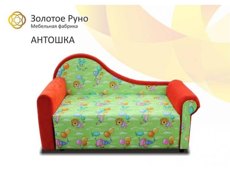 детский диван антошка в Махачкале