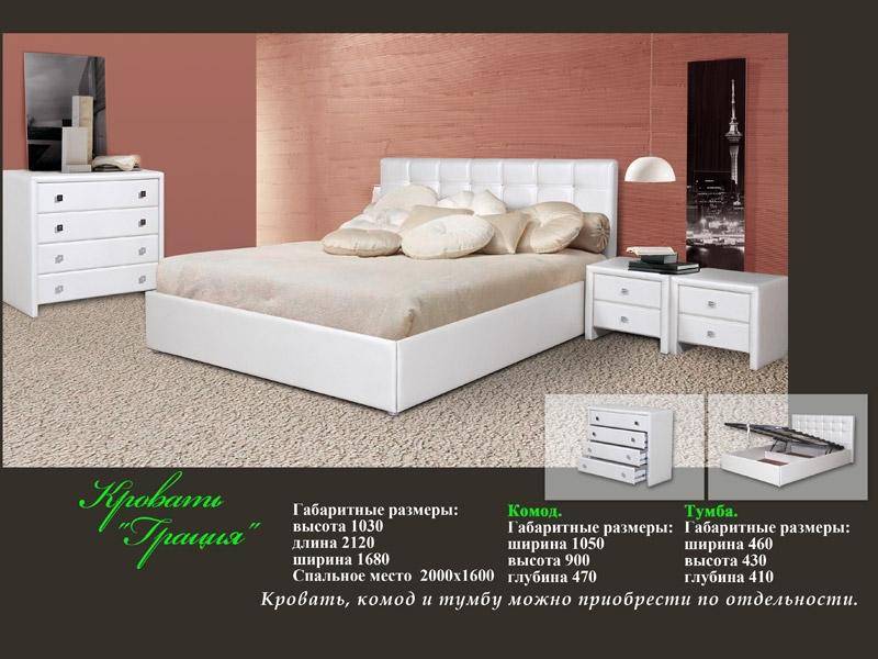 кровать грация в Махачкале