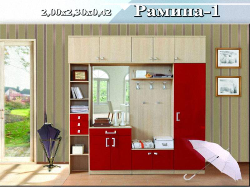 прихожая «рамина 1» в Махачкале