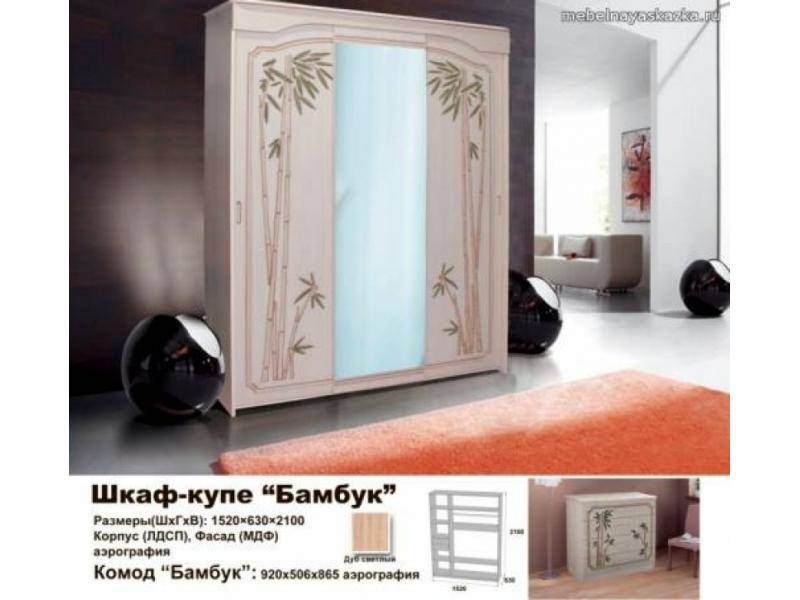 шкаф - купе бамбук в Махачкале