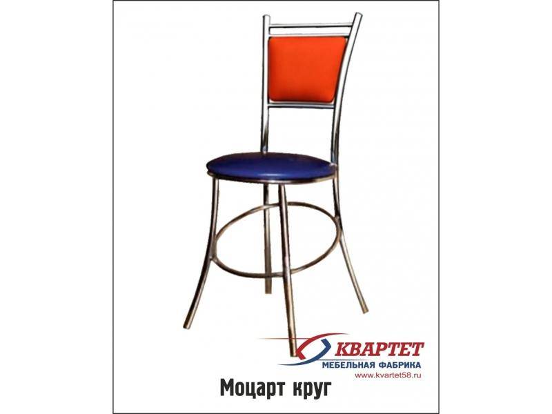 стул моцарт круг в Махачкале