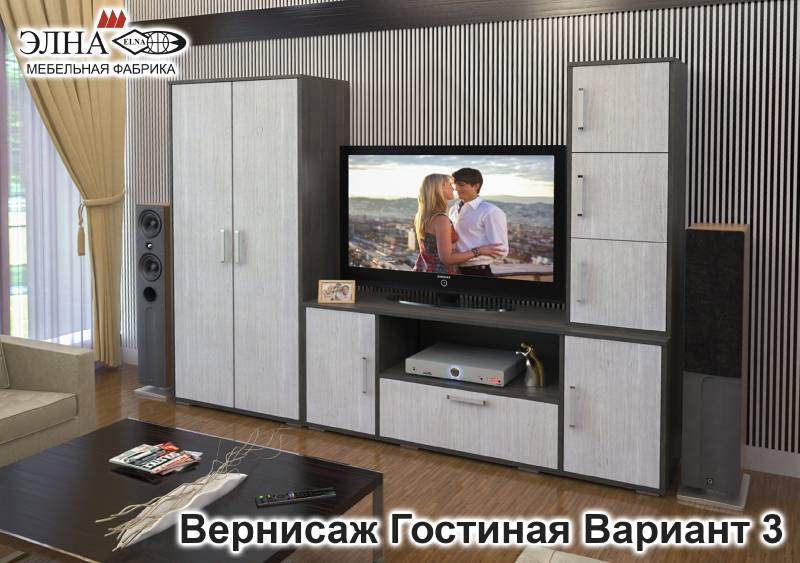 гостиная вернисаж вариант 3 в Махачкале