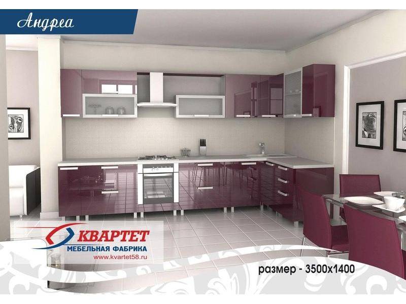 кухня андреа в Махачкале