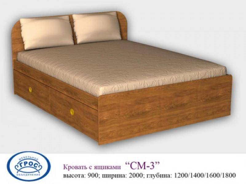 кровать с ящиками в Махачкале