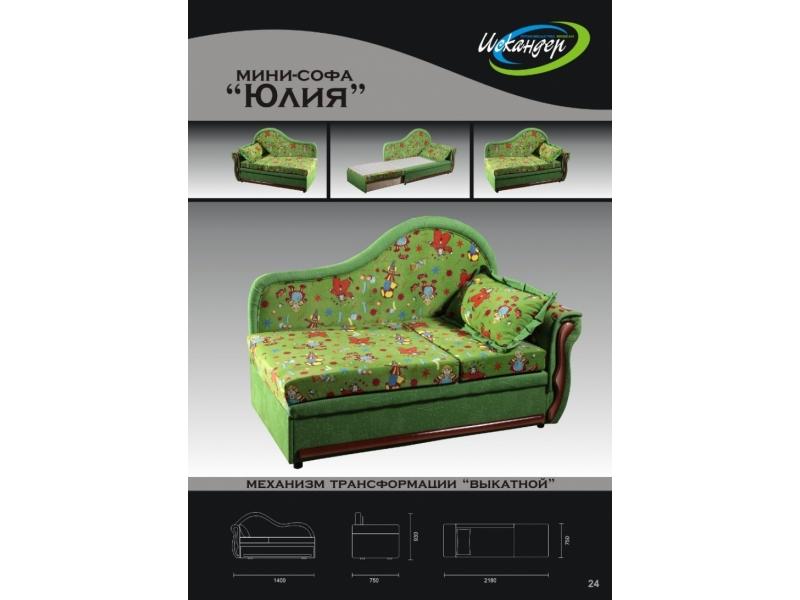 мини софа юлия выкатной в Махачкале