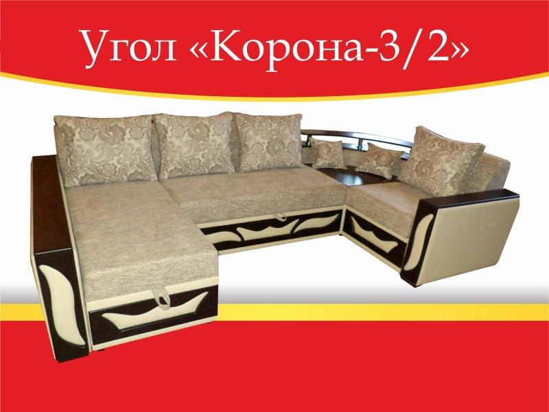 угловой диван корона-3/2 в Махачкале