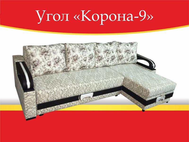 угловой диван корона-9 в Махачкале