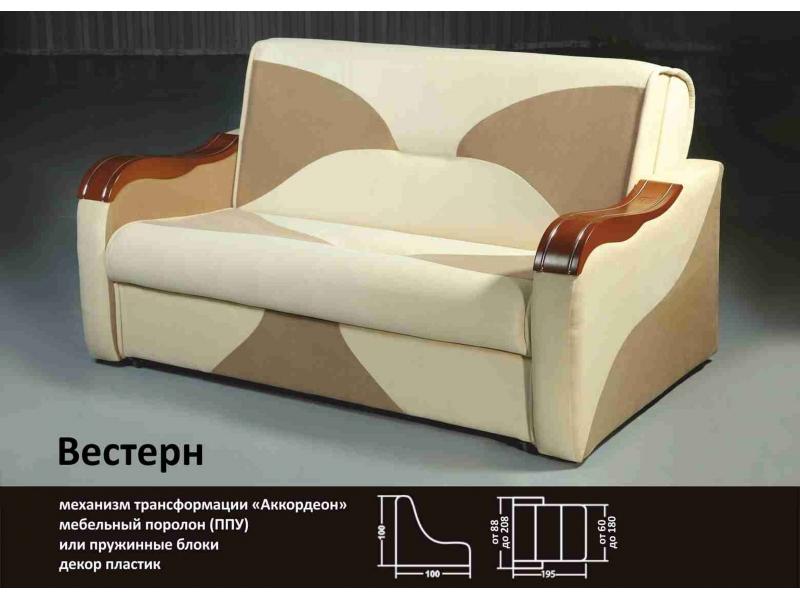 диван вестерн аккордеон в Махачкале