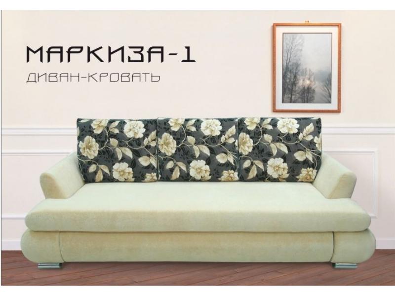 диван прямой маркиза в Махачкале