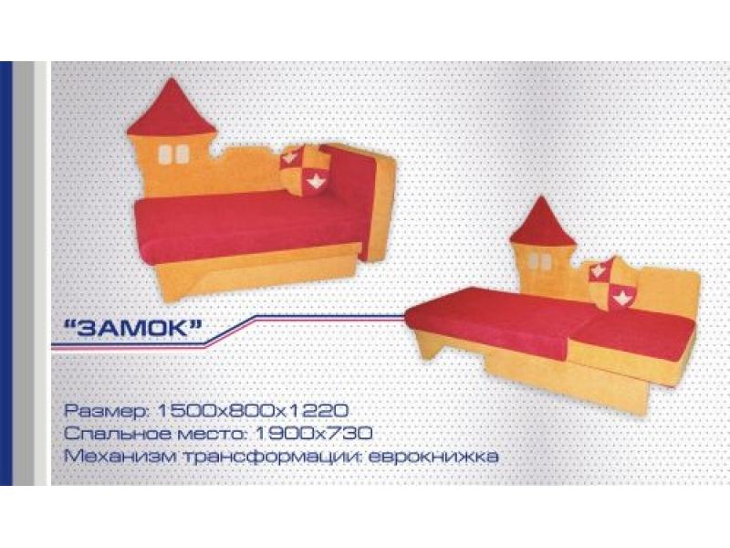 диван прямой замок еврокнижка в Махачкале