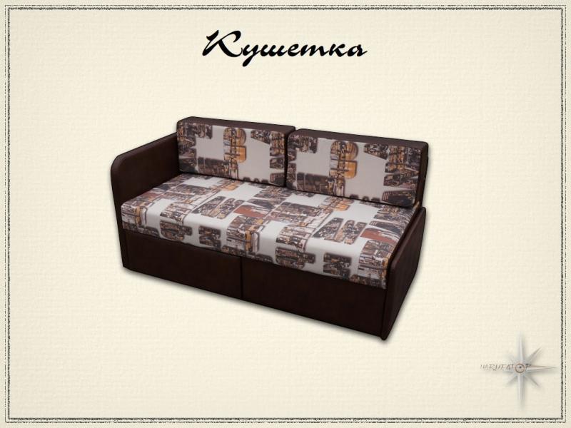 диван кушетка в Махачкале