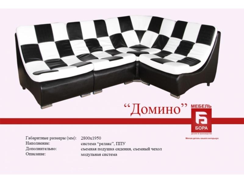 угловой диван домино в Махачкале