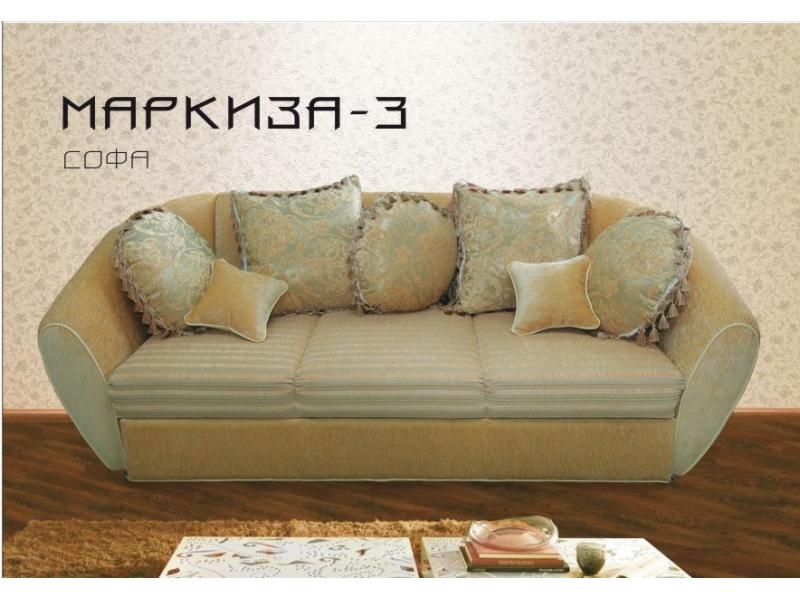 диван прямой маркиза 3 в Махачкале