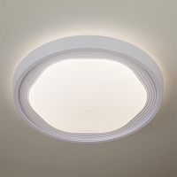 потолочный светодиодный светильник eurosvet range 40005/1 led белый в Махачкале