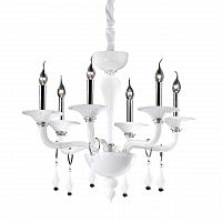 подвесная люстра ideal lux miramare sp6 в Махачкале
