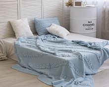 комплект плед с косами (180*220) и 2 наволочки (50*50) св. голубой в Махачкале