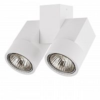 потолочный светильник lightstar illumo xi bianco 051036 в Махачкале