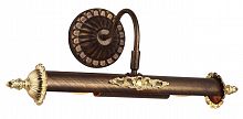 подсветка для картин arte lamp picture lights lux a5019ap-2br в Махачкале