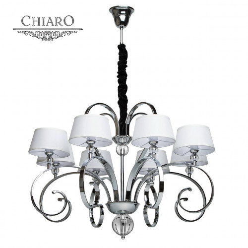 подвесная люстра chiaro палермо 386013608 белая в Махачкале