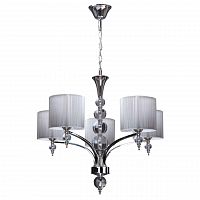 дизайнерская подвесная люстра spot light lyon 5071502 серебро в Махачкале