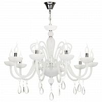 подвесная люстра maytoni cecilia dia011pl-10w в Махачкале