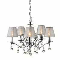 подвесная люстра markslojd grensholm 102442 в Махачкале
