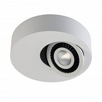 потолочный светодиодный светильник de markt круз 637016401 в Махачкале