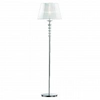 торшер дизайнерский ideal lux pegaso white hromo в Махачкале