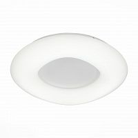 потолочный светодиодный светильник st luce levita sl960.552.01d в Махачкале