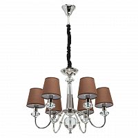 подвесная люстра mw-light софия 7 355013506 в Махачкале
