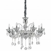 подвесная люстра ideal lux colossal sp8 trasparente в Махачкале