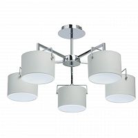 потолочная люстра mw-light сайрус 1 721010105 белая в Махачкале