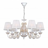 подвесная люстра f-promo dream 2155-7p в Махачкале