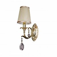 бра lightstar cappa 691612 в Махачкале