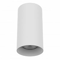 потолочный светильник lightstar rullo 216486 в Махачкале