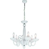 подвесная люстра divinare pallada 6004/03 lm-5 в Махачкале