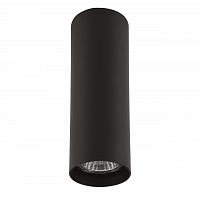 потолочный светильник lightstar rullo 214497 в Махачкале