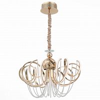 подвесная светодиодная люстра st luce travaso sl959.203.08 в Махачкале