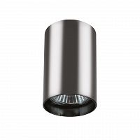 потолочный светильник lightstar rullo 214438 в Махачкале